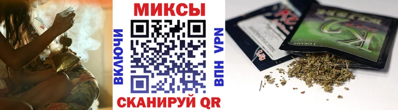где можно купить наркотик Шлиссельбург Бутират BDO