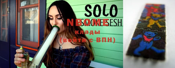 не бодяженный Абинск