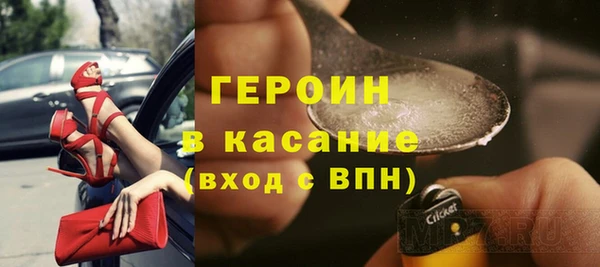 spice Нея