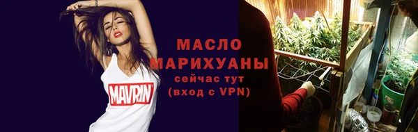 хмурый Никольское