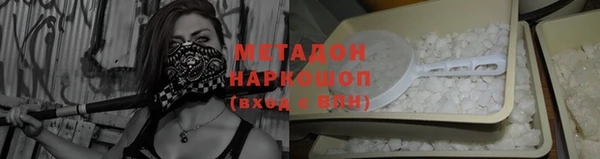 spice Нея
