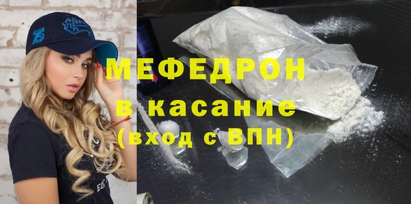 не бодяженный Нефтекумск
