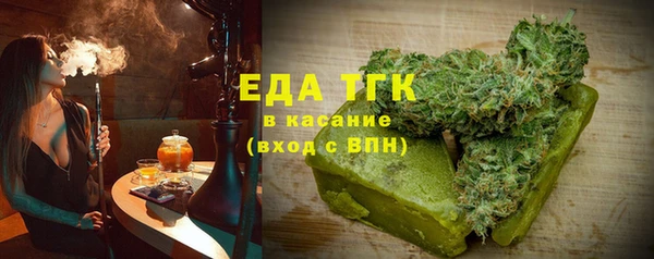 не бодяженный Нефтекумск