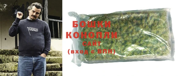 не бодяженный Нефтекумск